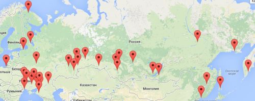 Где сдать IELTS